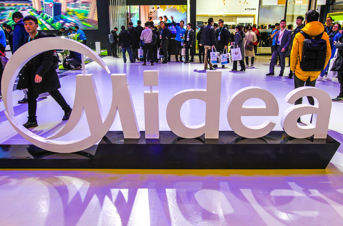 浅谈toe框架下美的并购库卡公司的价值创造实现过程