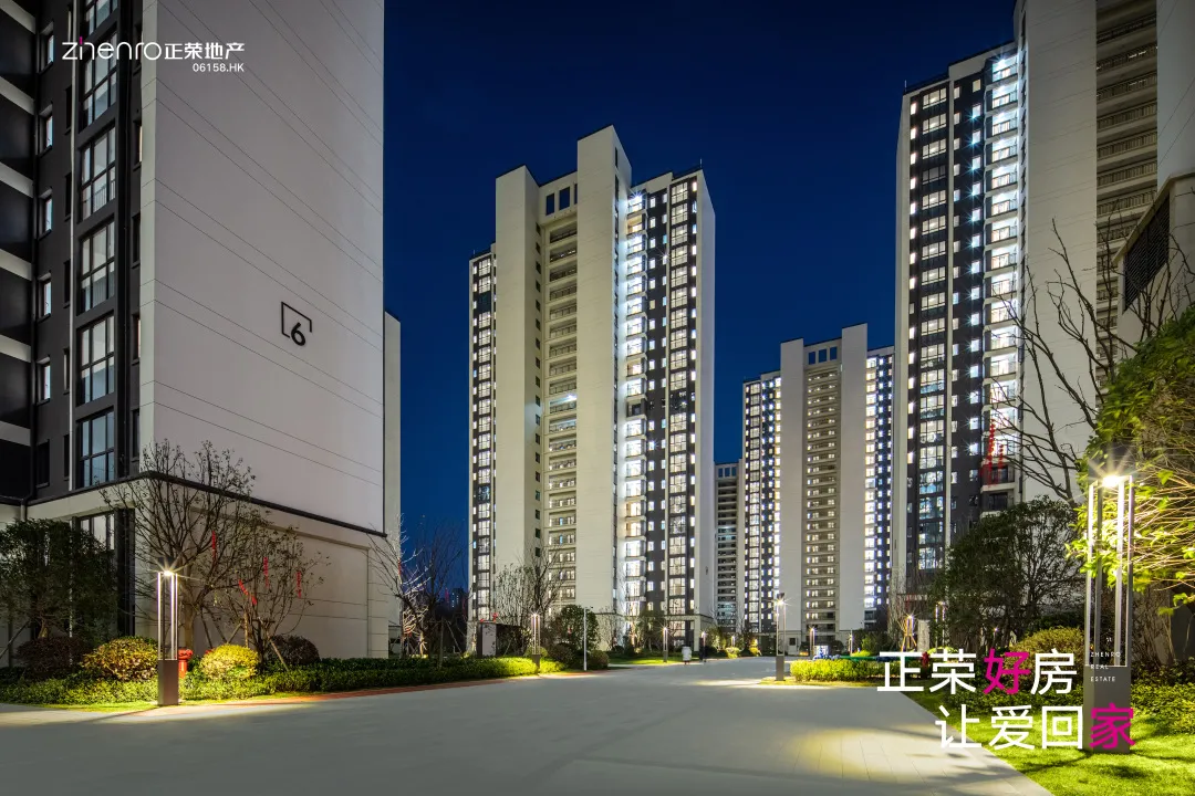 正荣悦澜湾|品质兑现,共赴美好未来