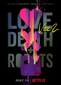 爱死亡和机器人 第二季