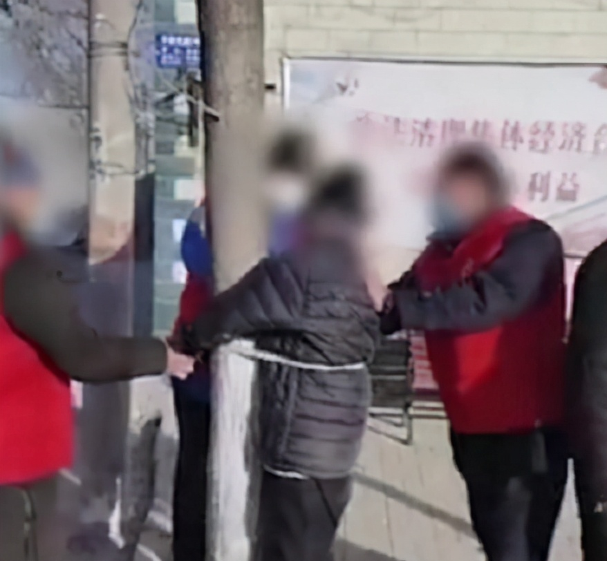 官方通报来了!石家庄一老人外出被绑在树上,公安机关已立案调查