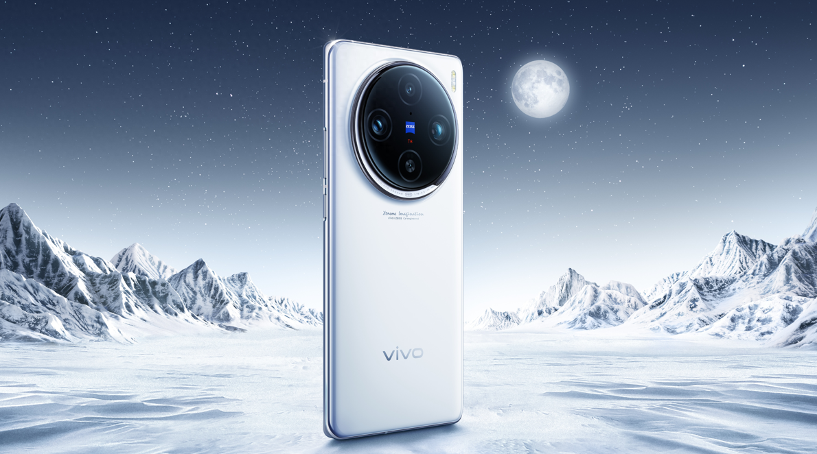 华为不再独占!vivo测试卫星通信,搭载紫光展锐v8821