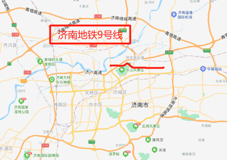 又到一年立flag时!那济南2021立的地铁flag都实现了吗?