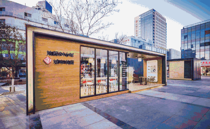 24小时不打烊的城市书房来啦!