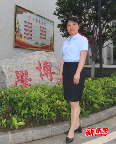 vlog·雁城好老师|杨素娥:三尺讲台勤耕耘,力做三心好园丁