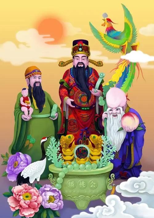 俗话说得好:"家有三福星,富贵旺人丁",三福星指的是什么?