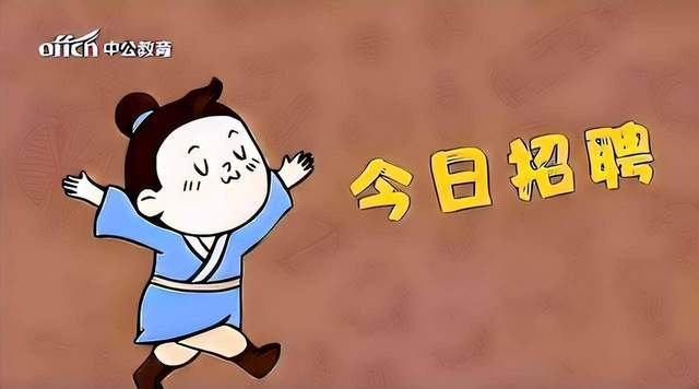 应往届均有岗位,西青华诚中学招16人,即日起接受报名!