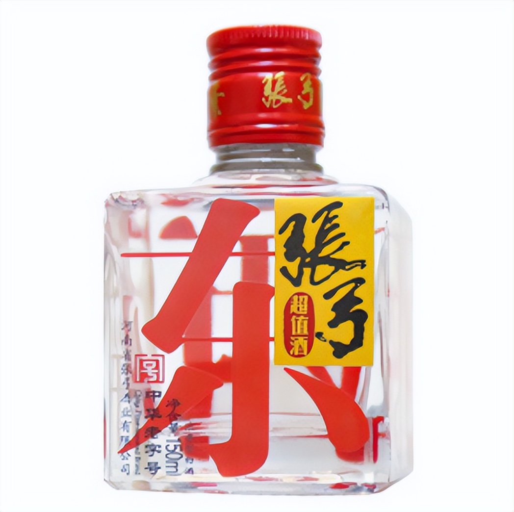 去河南会喝的三款名酒,张弓酒不在其中,喝的最多的是这几款?