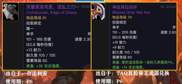 魔兽世界:wow好玩的不只有团本,有太多的东西值得去探索
