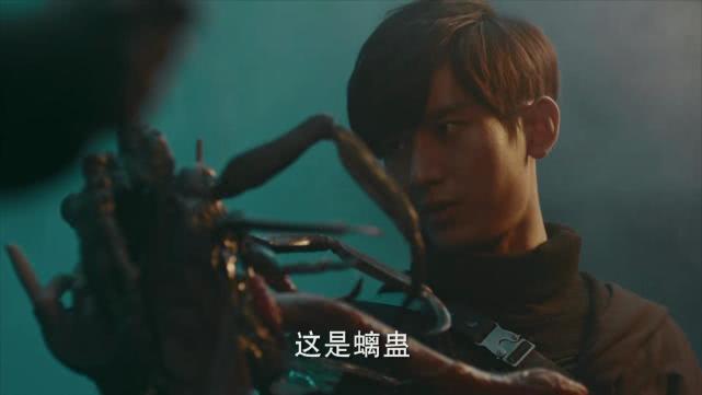 《盗墓笔记之秦岭神树》中的"螭蛊"到底是什么怪物?