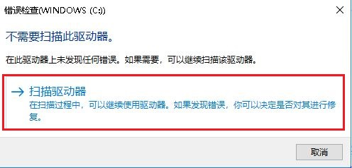 惠普电脑运行缓慢如何解决