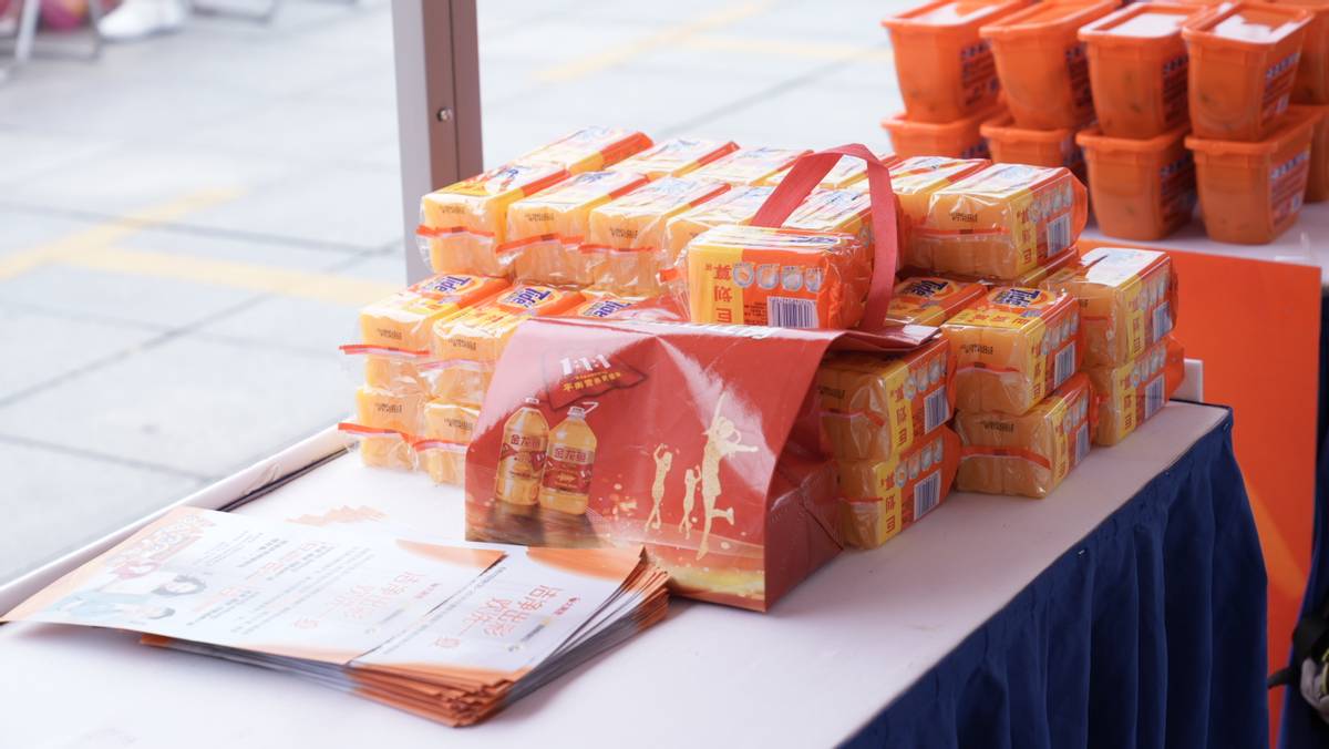 精彩回顾|我是大赢家大润发综艺首秀长沙站完美收官