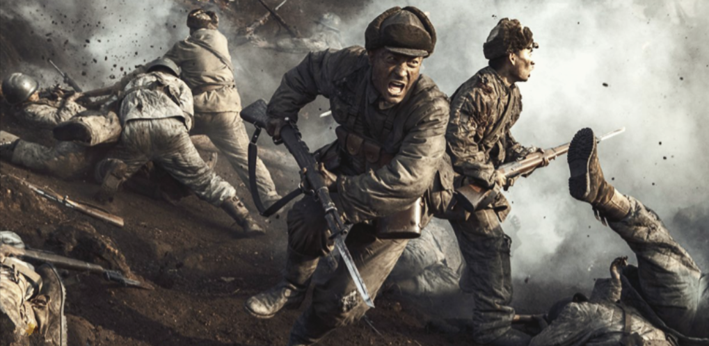 1950年,将125名志愿军冻成冰雕的死鹰岭阻击战,究竟有多么惨烈?