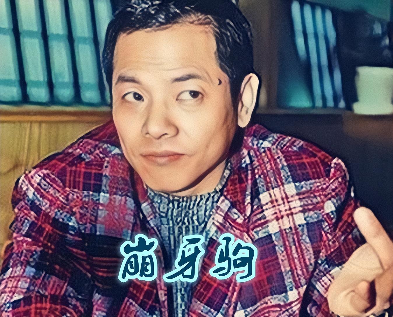 澳门14k大佬"摩顶平",成名时崩牙驹只是小头目,却被赶出澳门