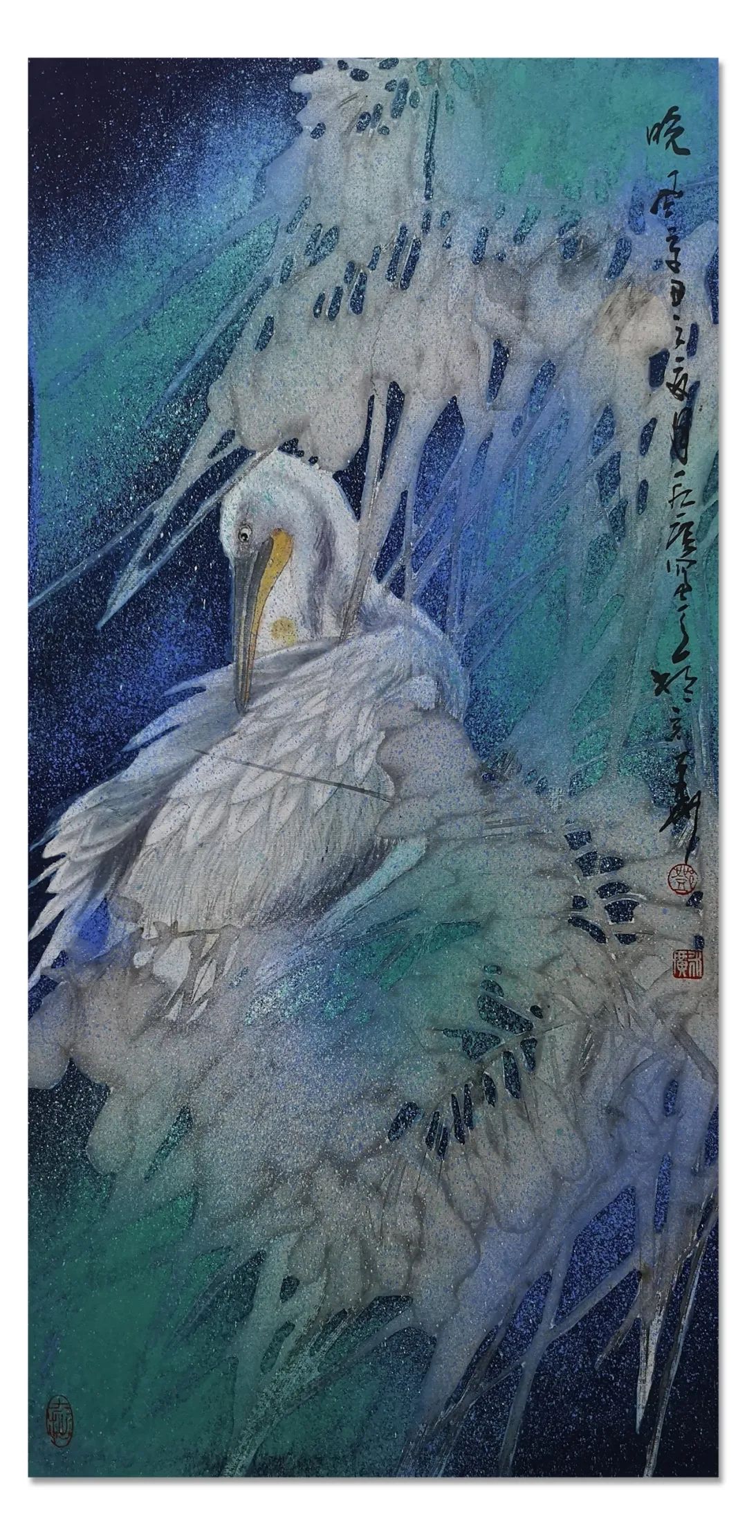 丹青追梦 水墨本色-中国书画名家邓永广第二回云展览