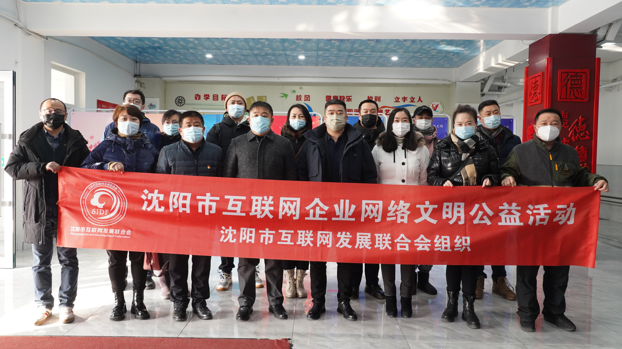 沈阳网站建设服务中心地址 baijiahao.baidu.com