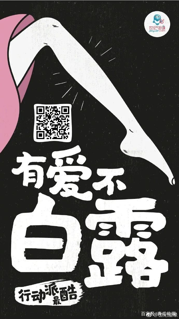 月营销热点日历,建议收藏!"