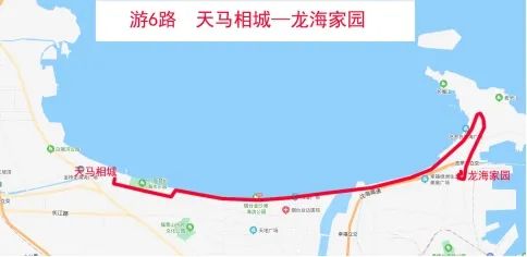 游6路公交车路线图图片