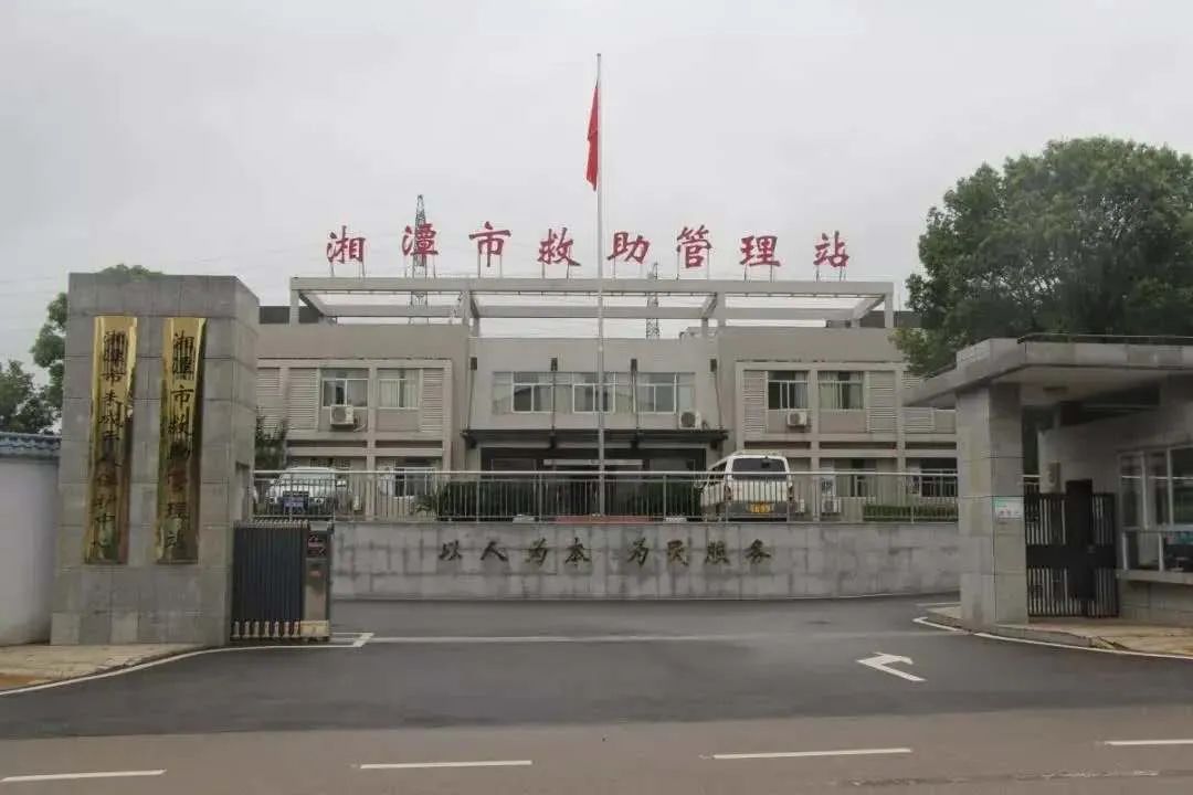 湘潭县石潭镇一男子流浪12年,"人脸识别"助他回家!