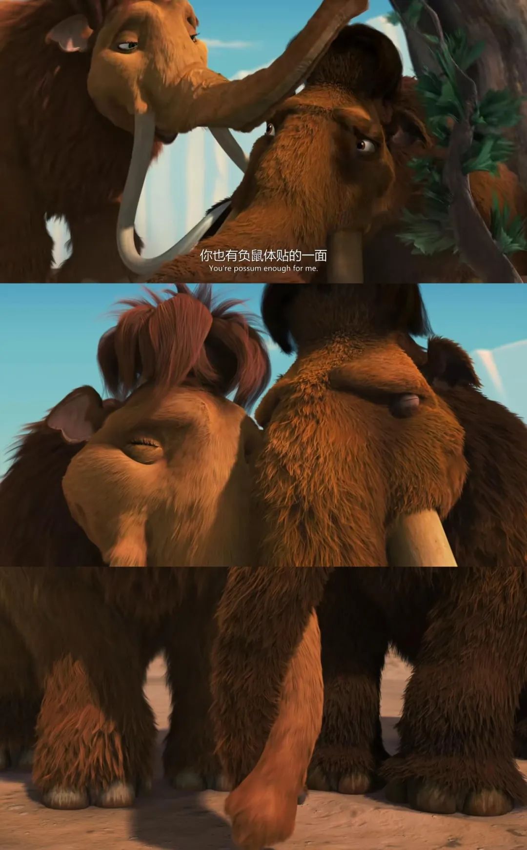 《冰川时代2》:千万别点开,我怕你被一只长毛象的爱情甜到