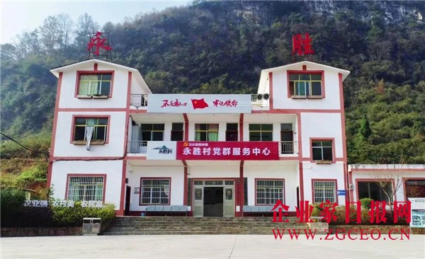 习酒帮扶桃林永胜初结硕果,夯实产业基础助力乡村振兴