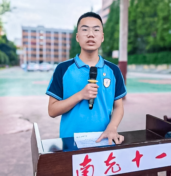 南充十一中举行高2023级新生入学教育动员大会