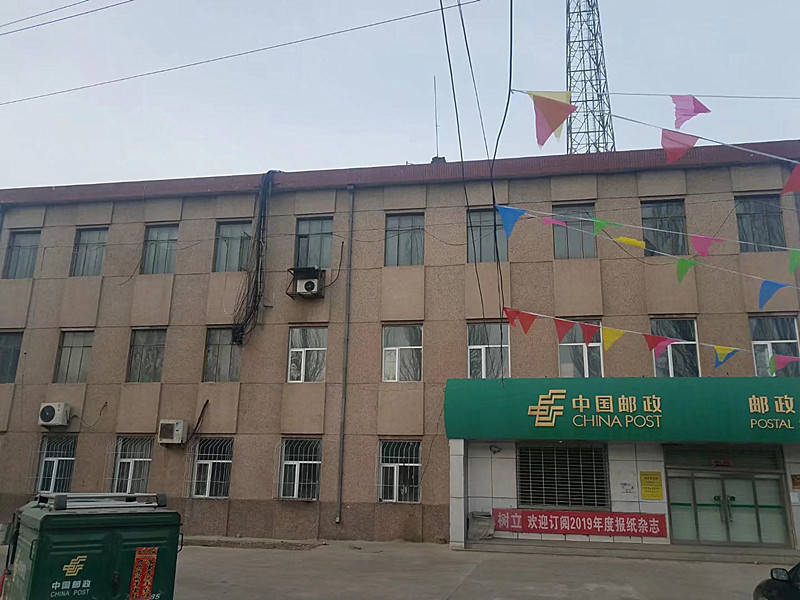 回宣化区庞家堡镇 "早知有八区 何必下江南"