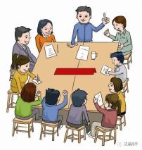 重磅推出——有事好商量 和平区政协《请你来商量》