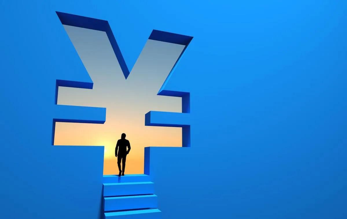 人民币的锚定物是什么?