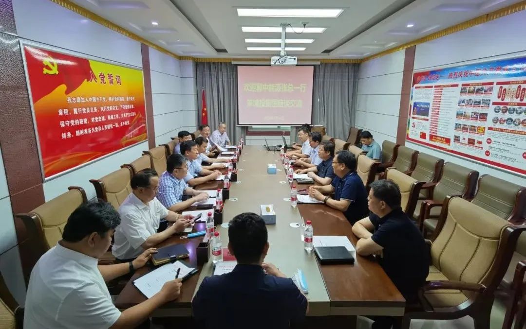 冀中能源集团张振恩一行来咸阳市城投集团座谈交流