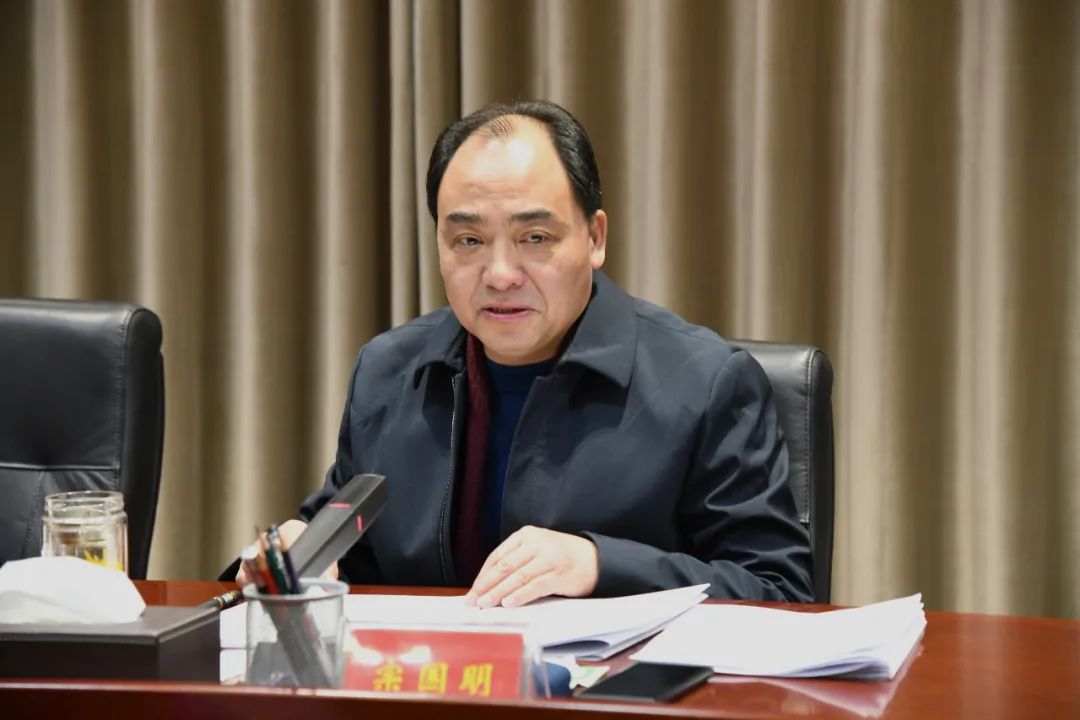 宗国明主持召开县委常委会会议