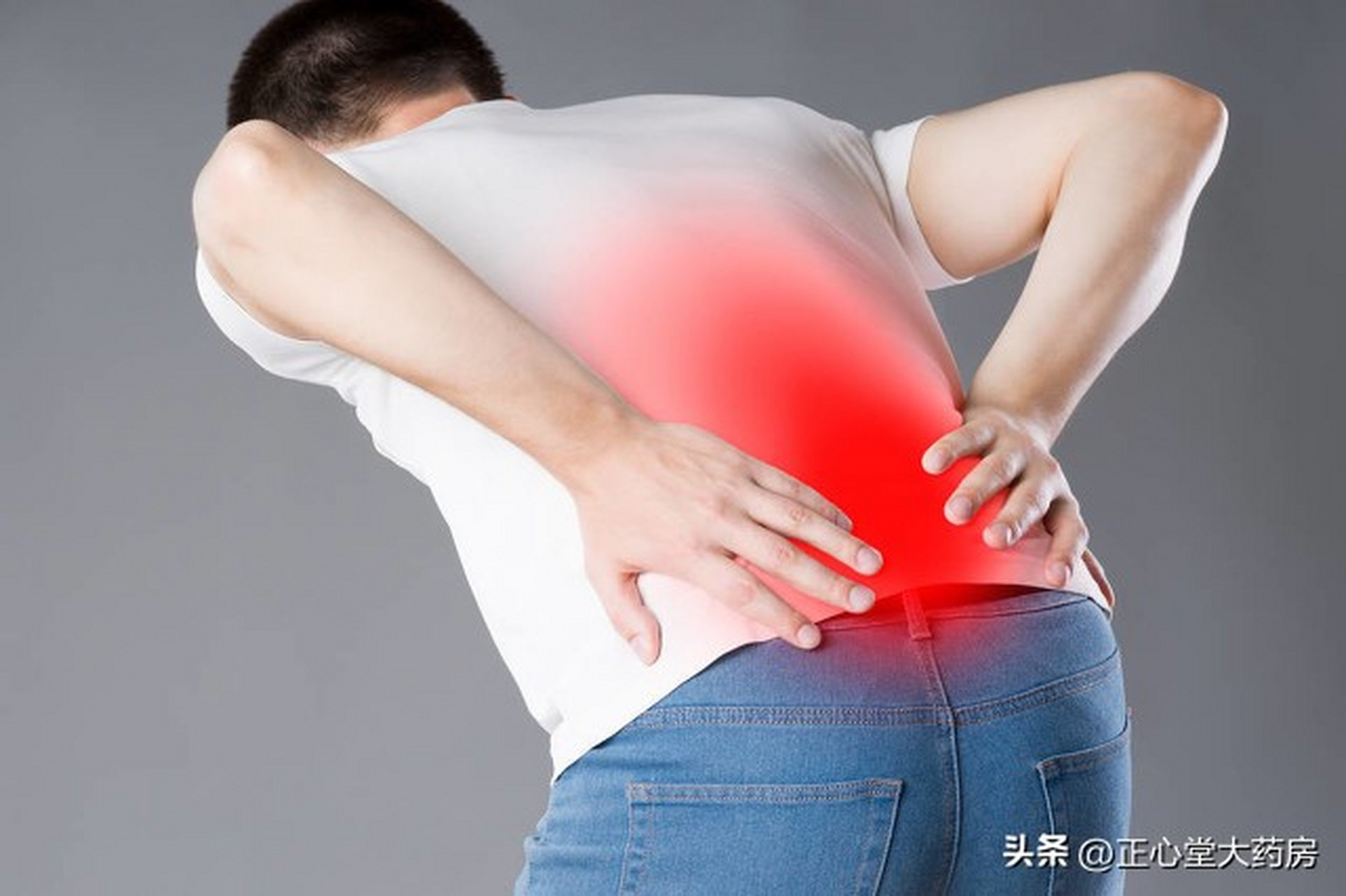 坐骨神经痛是一种常见的疾病,主要表现为臀部,腰部和下肢疼痛,由