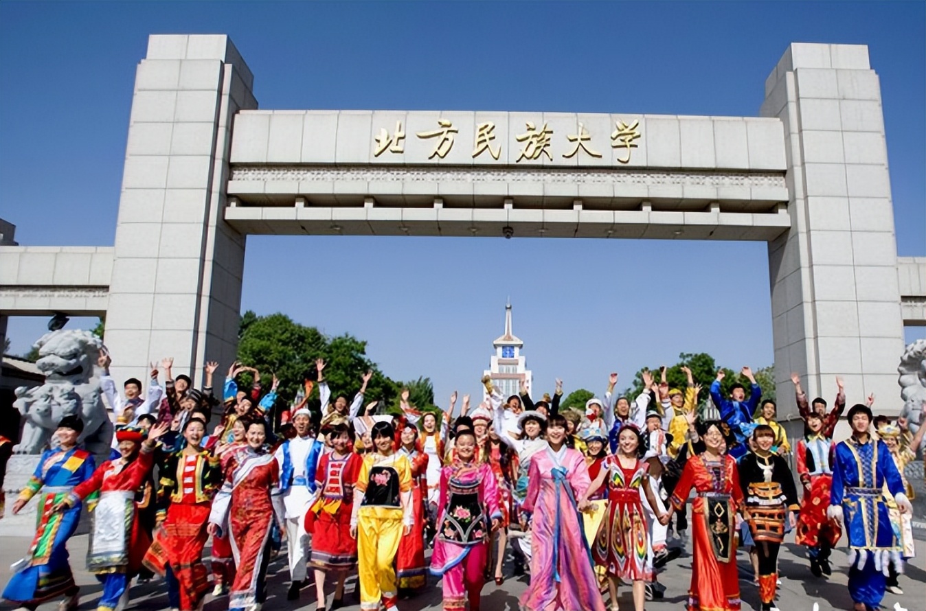 北方民族大学公开招聘,名额有限月底结束,感兴趣的学生不妨试试