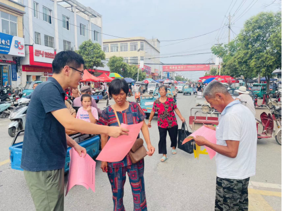 泗县屏山镇开展全国生态日宣传活动