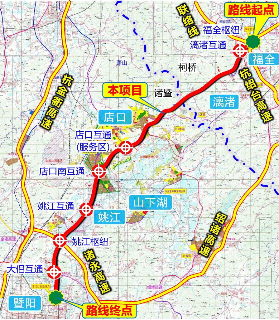 投资约180亿柯桥至诸暨高速路 计划于2025年建成通车