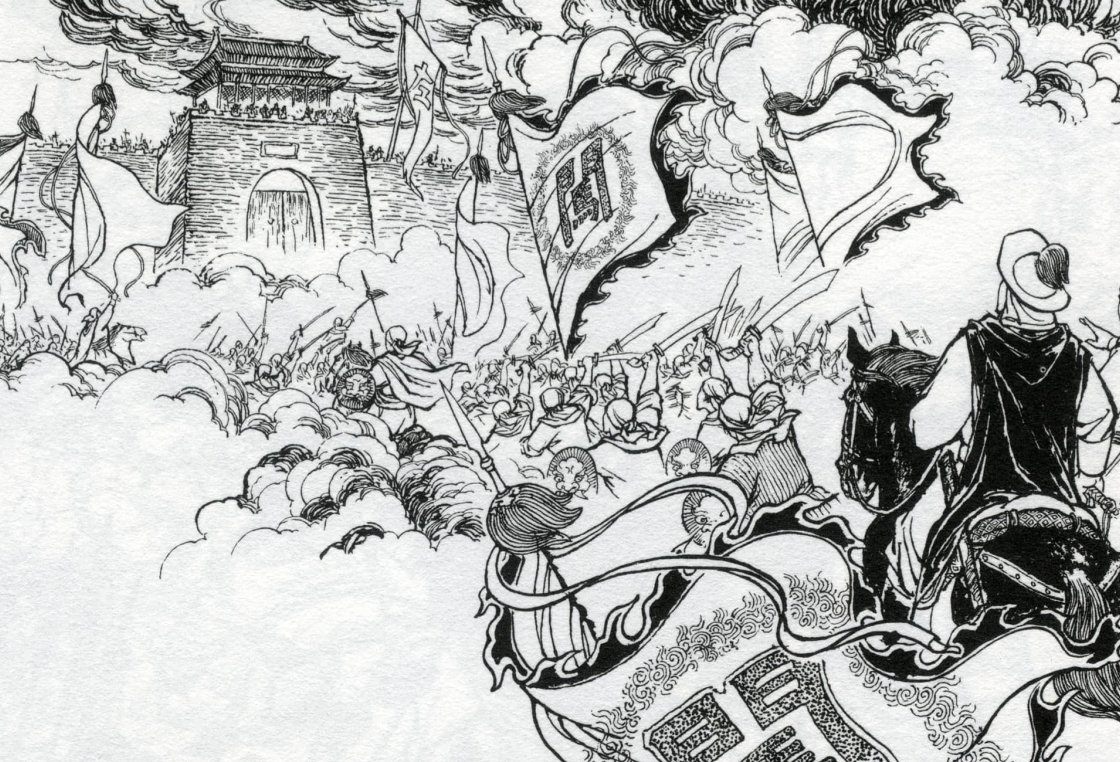 民间故事:李自成起义