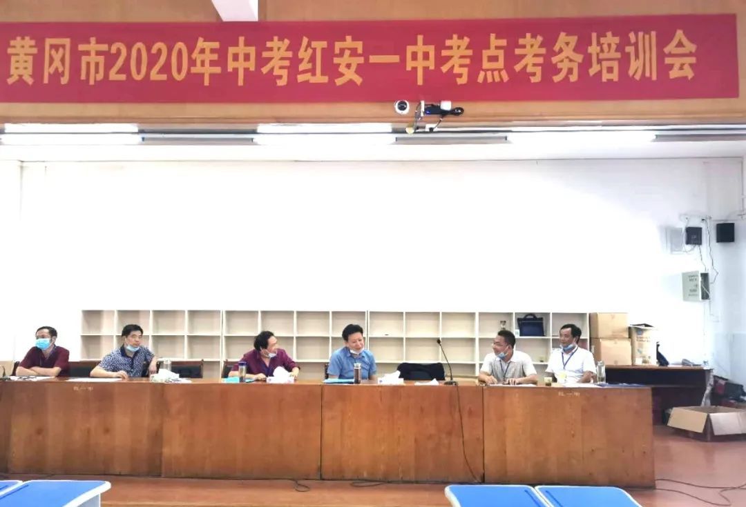 红安县委常委,宣传部长王映辉巡视中考考务工作