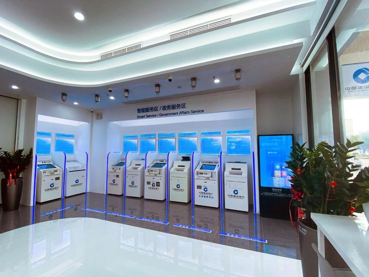 智慧银行成银行业升级主方向华艺照明携手中国建设银行打造新范例