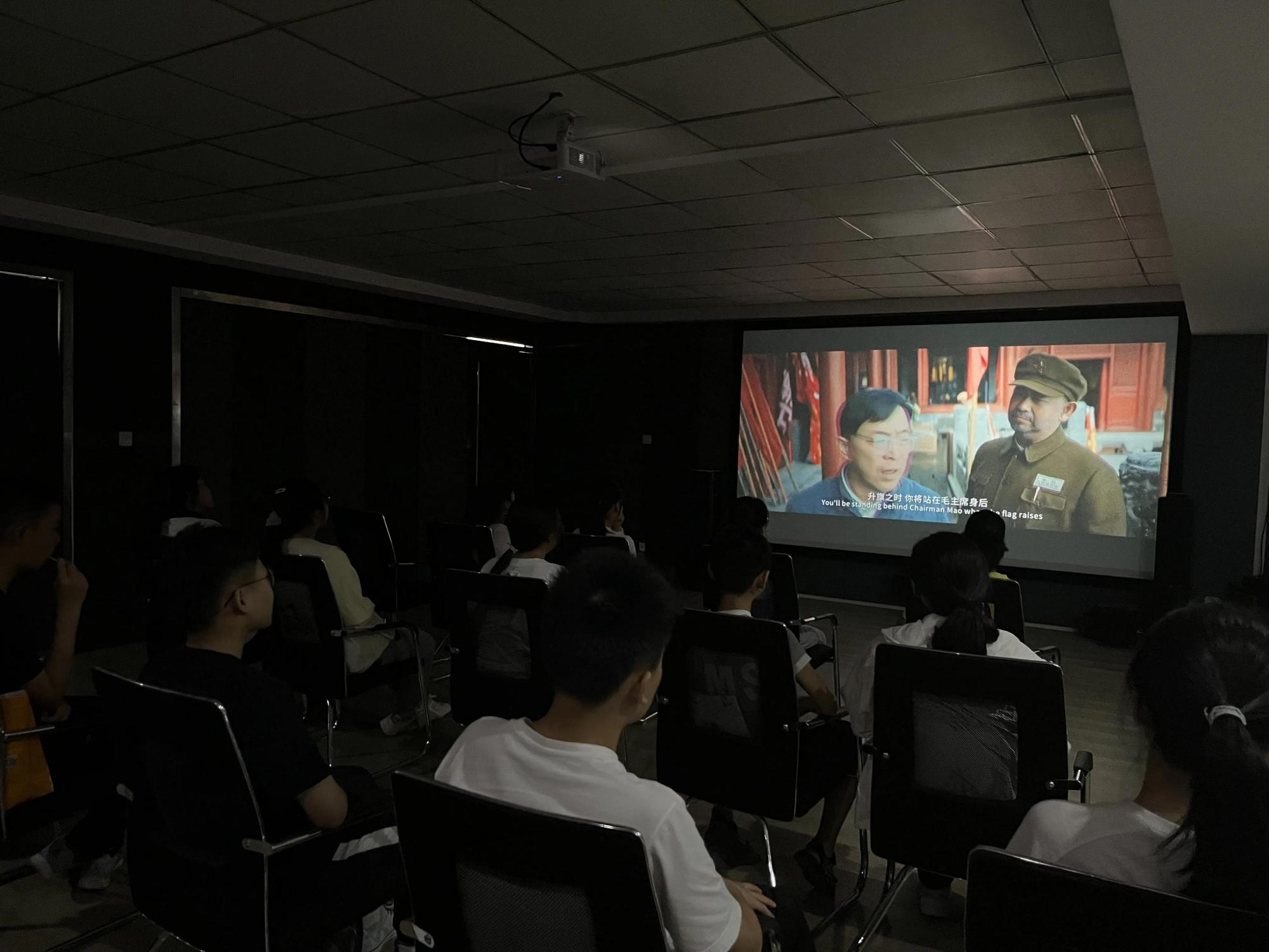 七彩夏日快乐成长青少年暑期观影活动