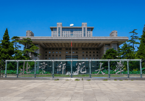 北京师范大学校门图片