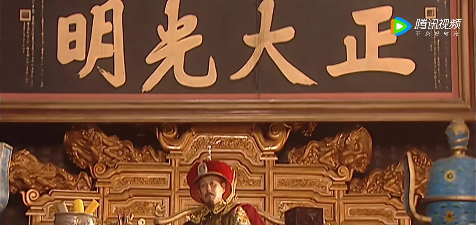康熙王朝:大结局康熙怒斥群臣,袒露心声最大敌人