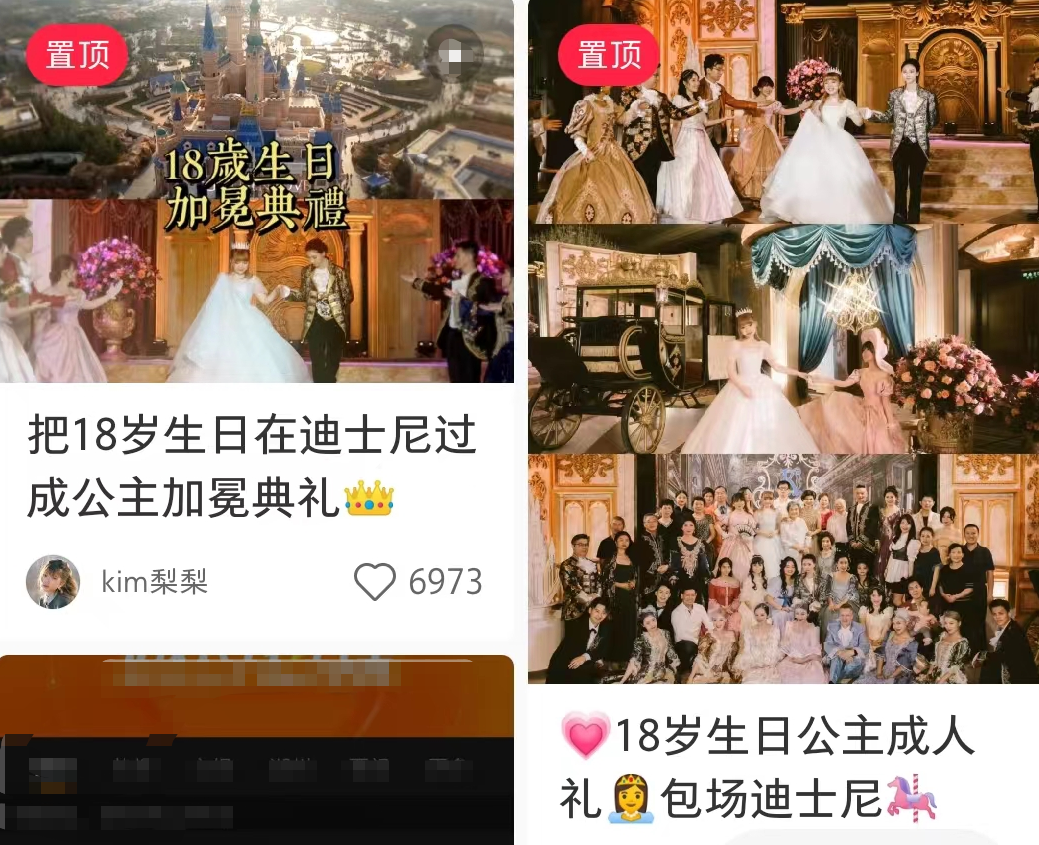 爱家二千金曝张杰谢娜浦东豪宅,电梯直达家中,接娃放学还走后门