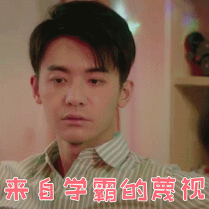 英语四级影响以后就业吗?