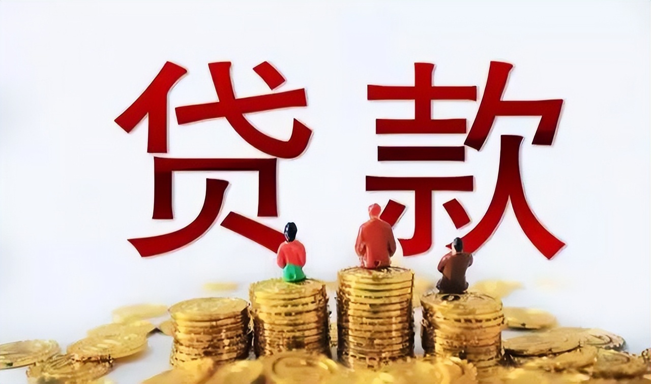 纪实:霸道女行长孔彩梅:套路贷,拜活佛,奴役下属,逼夫断手指