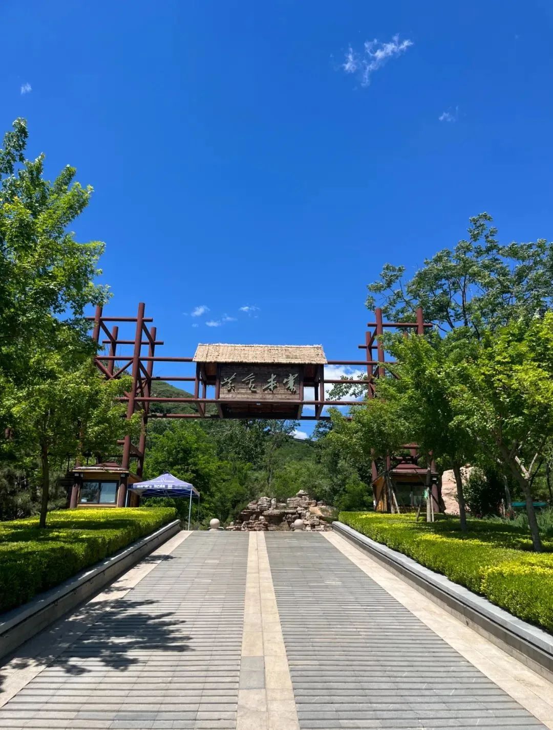 七夕丨开启浪漫之旅河北平山这个景区必须get