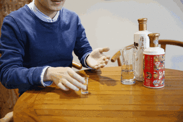 361_240gif 动态图 动图