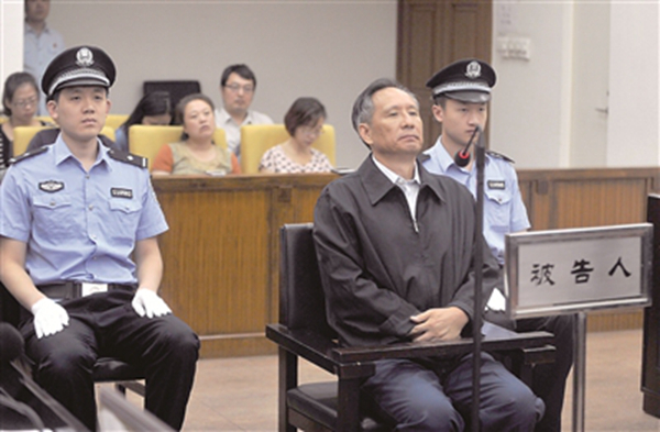 热点|中纪委机关报点名曲婉婷的母亲：必须严惩