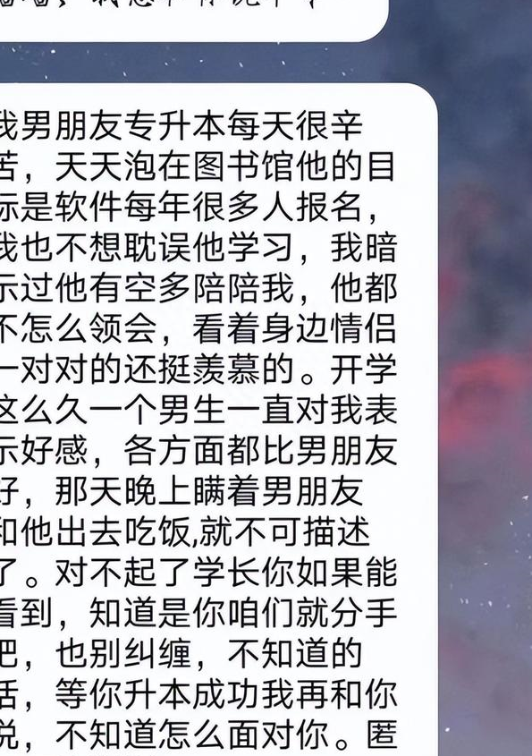 男生等你表白的表现图片