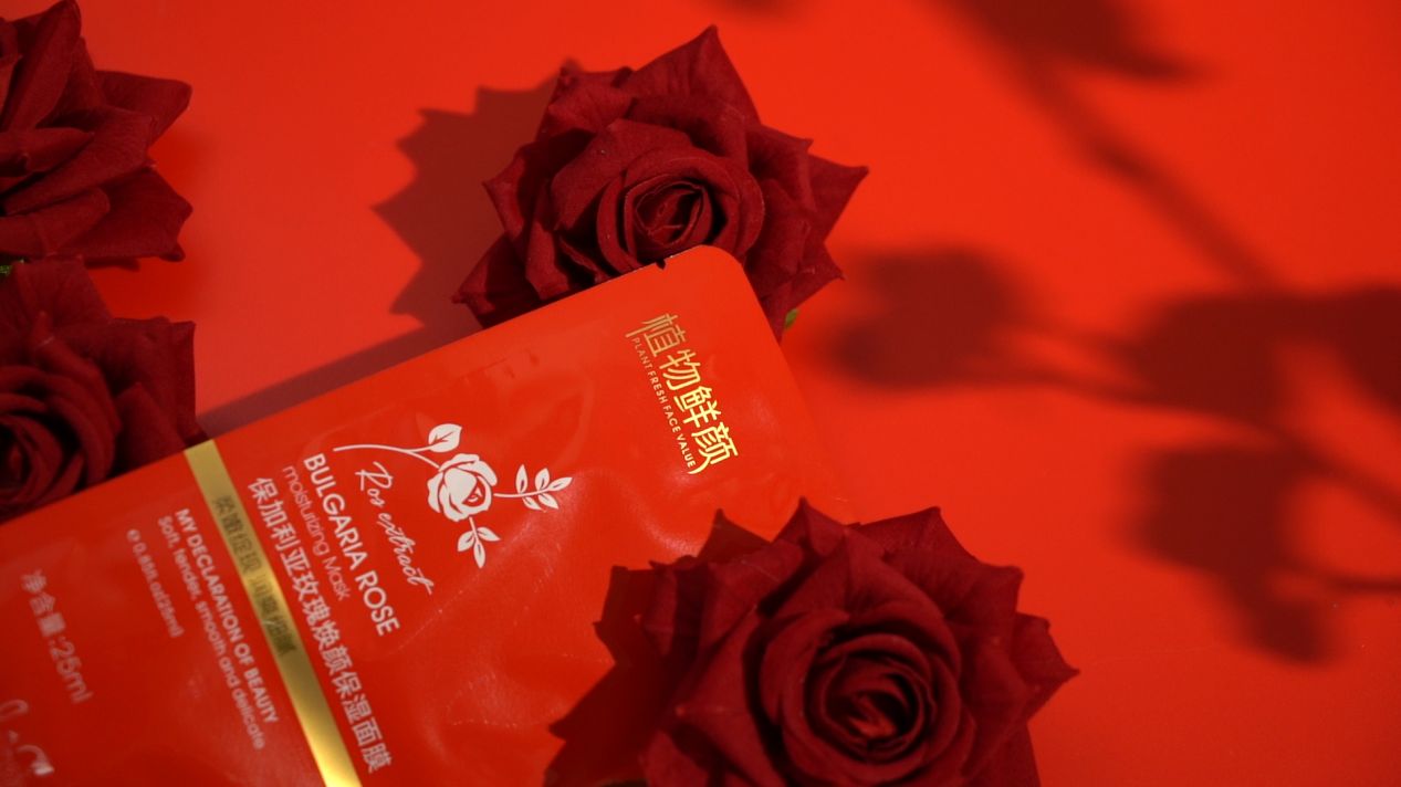 植物鲜颜再创辉煌在广大爱美人士的心中更上一层楼