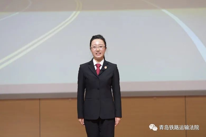 青岛铁路运输法院在两级法院"三转"主题演讲比赛中取得佳绩