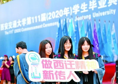 20，二十年风雨兼程坚守初心，千次打磨铸就品质，万般努力成就行业新标杆，引领未来发展新方向